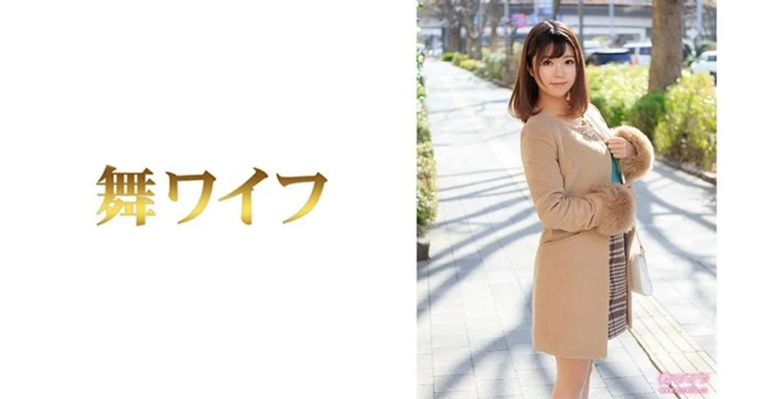 波多野结衣-超高級王様ゲーム